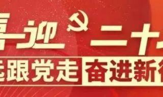 上海不再全面禁止路边摊