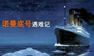 四年级下册语文教学计划