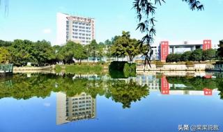 西南石油大学录取分数线