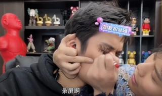 疯狂小杨哥带货又翻车