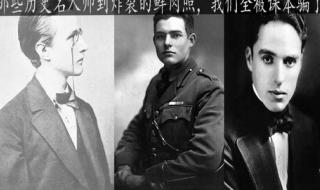 油条是纪念哪位历史名人
