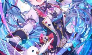 神奇宝贝之橘子联盟