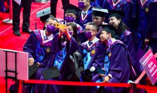 清华大学研究生毕业典礼
