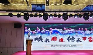 2023年青年大学第一期答案
