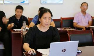 中国唯一没有地震的省份