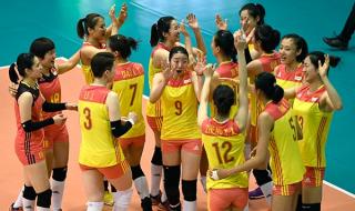 中国女排3比2战胜荷兰女排