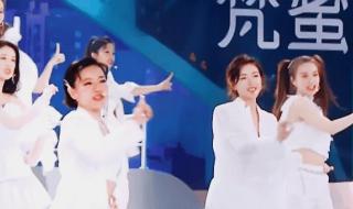乘风破浪的姐姐主题曲