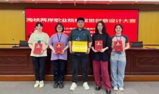 山东劳动职业技术学院
